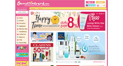 Desktop Screenshot of beautyintrend.com