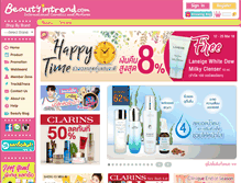 Tablet Screenshot of beautyintrend.com